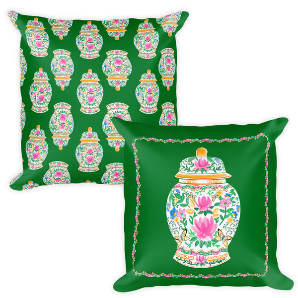 Rose Medallion Ginger Jars | Emerald