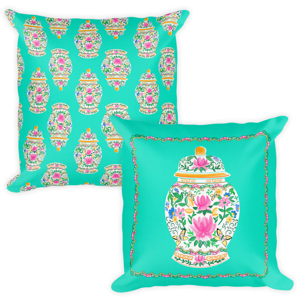 Rose Medallion Ginger Jars | Turquoise
